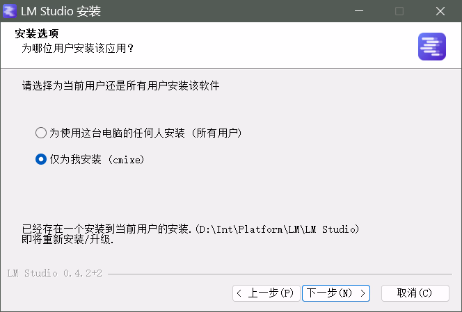 image-20260209212403981